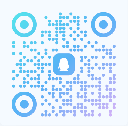 腾讯云售后支持群二维码